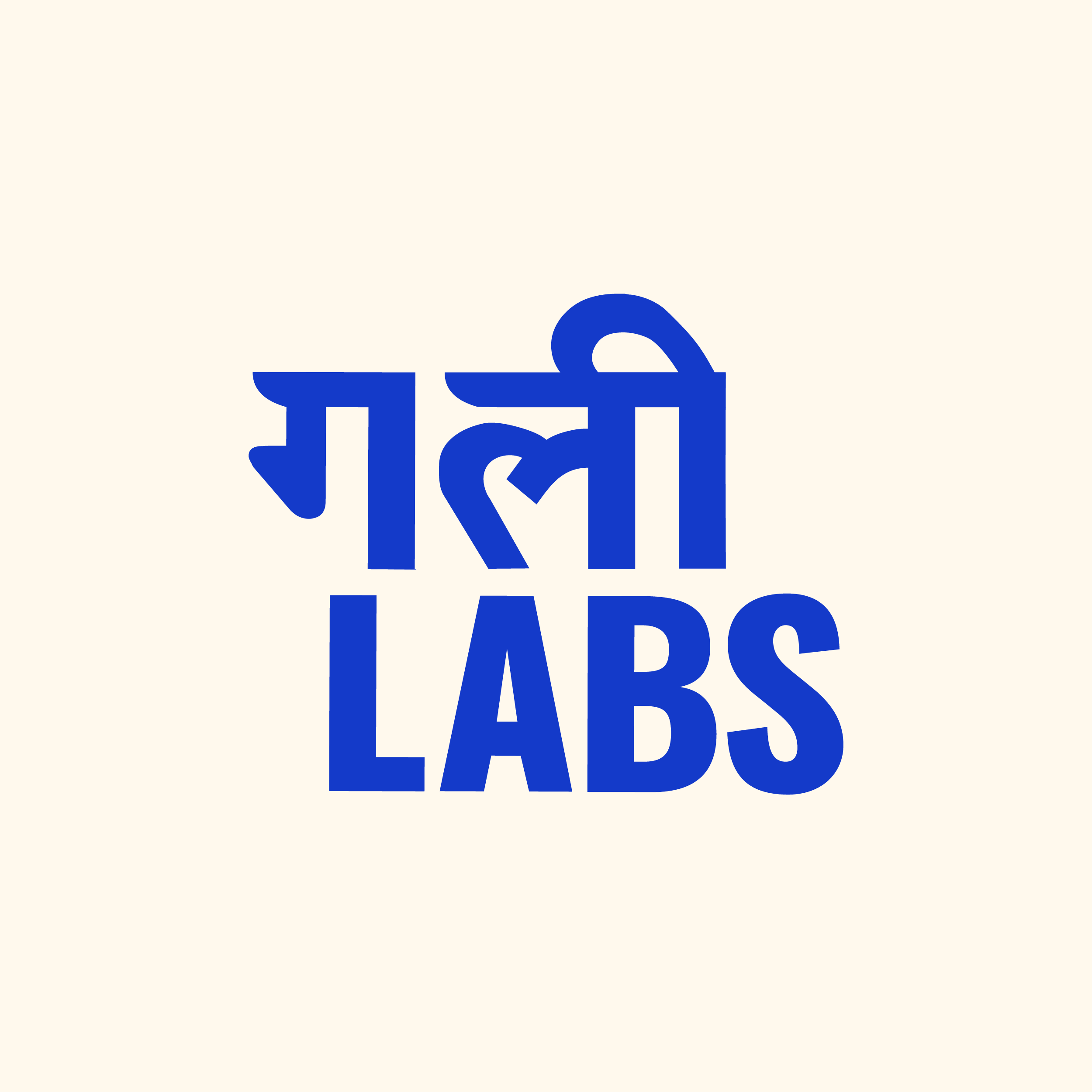 Gully Labs